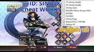 Seiring berjalannya waktu peminat psp semakin banyak dan semakin banyak game psp yang bagus. æˆ¦å›½ Basara3 U T A G E Patch English V3 For Android Pc Youtube