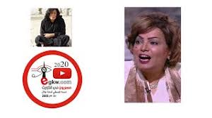 مقالب حياة الفهد وعبدالمجيد عبدالله في برنامج ستيديو 300. Ù…ØµØ±ÙŠÙˆÙ† ÙÙŠ Ø§Ù„ÙƒÙˆÙŠØª ÙÙŠØ¯ÙŠÙˆ Ø¹Ø§Ø¦Ø´Ø© Ø§Ù„Ø±Ø´ÙŠØ¯ ØªØ±Ø¯ Ø¹Ù„Ù‰ Ø­ÙŠØ§Ø© Ø§Ù„ÙÙ‡Ø¯ ÙÙŠ Ø²Ù…Ù† Ø§Ù„ÙƒÙˆØ±ÙˆÙ†Ø§