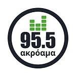 Greek Otaku Radio Listen Online Mytuner Radio