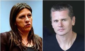 Τι υποστηρίζει η πρώην πρόεδρος της βουλής το εξώδικο της ζωής κωνσταντοπούλου για άρθρο των «νέων». Dikaiwsh Gia Ton Mr Bitcoin Dikastikh Epityxia Sta8mos Gia Th Zwh Kwnstantopoyloy Sportime Gr