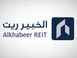 الخبير المالية تعتزم طرح صندوق الخبير ريت للاكتتاب العام بإجمالي أصول مليار ريال