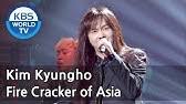 Up above my head, only the sky is the limit raise my power now feel my heart beating, see my eyes on fire have no fear to dare. Pick Me Rock Version By Kim Kyung Ho Immortal Songs Ep 360 Youtube
