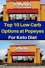 However, some will continue to be some vaccines, such as mmr, are cultivated using chicken embryos. Popeyes Keto Menu Top 10 Low Carb Dishes To Order Ketoasap