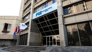 Fiscalía general de la nación. Fiscalia General Del Estado Institucion
