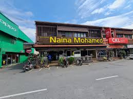 Restoran Naina Mohamed