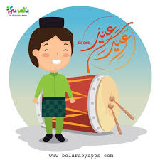 صور رسومات عيد الفطر المبارك رسم مظاهر العيد بالعربي نتعلم Disney Characters Character Fictional Characters