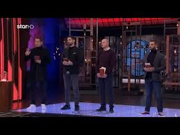 Η αποχώρηση του δημήτρη | masterchef 4. Masterchef Apoxwrhse H Kwnstantina Swthropoyloy H Zwh Ths Kai To Glenti Poy Sth8hke Sto Twitter