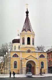 Jun 01, 2021 · врач сый изряден, чудне,/ являя несумненную твою веру,/ обличая же армениново неверие/ и приводя его к благочестию,/ себе, близ смерти бывшу,/ испросил еси от бога продолжение живота/ и, сим чудом того уверив,/ привел еси. Odesskij Kazanskij Hram Drevo