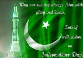 Friendship day (also international friendship day or friend's day) is a day in several countries for celebrating friendship.it was initially promoted by the greeting cards' industry; Independence Day Of Celebration Pakistan Independence Day Quotes Independence Day Wishes Independence Day Quotes