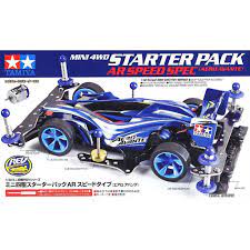 Harga kereta tamiya paling murah / kereta sewa lo. Harga Tamiya Murah Terbaik Koleksi Hobi Koleksi Juli 2021 Shopee Indonesia
