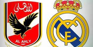 Admin ‏3 أسابيع مضت أخبار الرياضة. Ù…Ø¨Ø§Ø±Ø§Ø© Ø§Ù„Ø¹ÙˆØ¯Ø© Ø¨ÙŠÙ† Ø§Ù„Ø£Ù‡Ù„ÙŠ Ø§Ù„Ù…ØµØ±ÙŠ ÙˆØ±ÙŠØ§Ù„ Ù…Ø¯Ø±ÙŠØ¯ Ù‚Ø±ÙŠØ¨Ø§ Ø§Ù„Ø±ÙŠØ§Ø¶ÙŠ Ù…Ù„Ø§Ø¹Ø¨ Ø¹Ø±Ø¨ÙŠØ© Ø§Ù„Ø¨ÙŠØ§Ù†