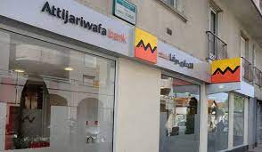 Domestic banking, europe and offshore; Attijariwafa Bank Pursues Growth Strategy In Africa