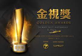Met a lot of old friends and made some new ones. Ntv7 Chinese Golden Awards 2017 On Behance