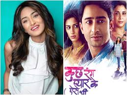 Sony tv 1 day ago kuch rang pyaar ke aise bhi season 3 leave a comment 601 views. Exclusive Erica Fernandes On Kuch Rang Pyaar Ke Aise Bhi 3 Sonakshi S Character Has Always Been Very Dear To Me It Has Gotten Me Where I Am Today Times Of India