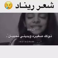 تصميم حرف A على اغنية عشق Youtube Instagram Frame Template Frame Template Instagram Frame