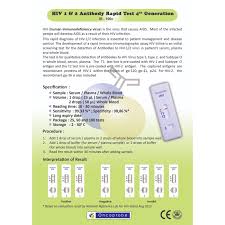 Jual Alat Tes Hiv1 2 Antibodi Rapid Test Oncoprobe Ecer Jakarta Selatan Medisure Tokopedia