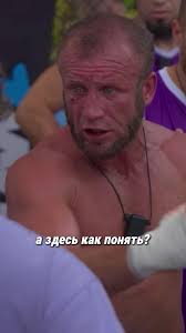 Бой Natalya Silva