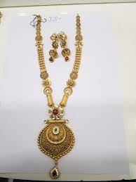 Pin By Mohit La On Jewellery In 2020 Antique Bridal Jewelry Bridal Gold Jewellery Designs Gold Jewelry Fashion