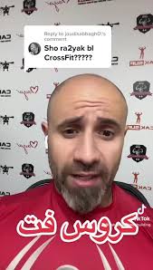 Charbel Abou Khattar