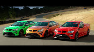 Hsv gts 25th anniversary edition. Gtsr W1