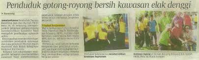 Gotong royong (solidaritas sosial) merupakan bentuk kepedulian atau keprihatinan seseorang terhadap orang lain, sehingga ia rela memberikan waktu, tenaga atau pikirannya untuk orang lain. Amalan Gotong Royong Dapat Mewujudkan Mengeratkan Hubungan Silaturrahim Di Kalangan Kaum Amalan Gotong Royong Dapat Mewujudkan Mengeratkan Hubungan Silaturrahim Di Kalangan Kaum