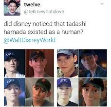 Chen Is The Real Life Tadashi Hamada Tadashi Hamada Big Hero 6 Tadashi Funny Kpop Memes