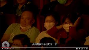 Search for text in url. åšæ©å‰å¤§çš„äº‹è¹Ÿæ²'äººæ•¢åœ¨åšæ©çš„å©šç¦®ä¸Šæƒ¹ä»–