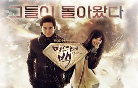 두만강 노래할때 - 미스터 백 갤러리 - 디시인사이드