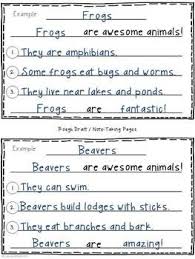 Informative Writing Animal Report Awesome Animals Comm Informational Writing Writing Lessons Elementary Writing
