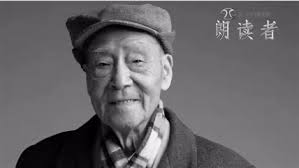 Bread & Bao 面面俱到– Languages, Culture and All Things Considered