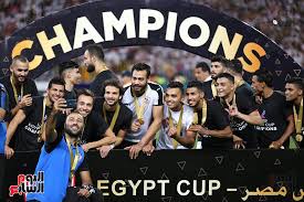 نتائج اليوم الأول في كأس العرب تحت 20 سنة: ØµÙˆØ± Ù„Ø­Ø¸Ø© Ø±ÙØ¹ Ø§Ù„Ø²Ù…Ø§Ù„Ùƒ ÙƒØ£Ø³ Ù…ØµØ± Ø§Ù„ÙŠÙˆÙ… Ø§Ù„Ø³Ø§Ø¨Ø¹