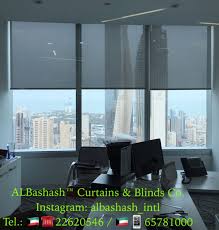 ستائر رول مكتبية الكويت شركة ستائر البشاش للستائر في الكويت تشكيلة متنوعة من ستائر رول مكتبية للمكاتب والشركات في الكويت curtains with blinds blinds curtains