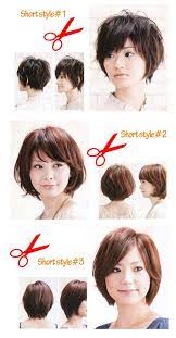 Pin On Hair