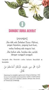 Amalkan doa ini, agar bahagia dunia dan akhirat. Sahabat Dunia Akhirat