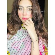 Ifra Nawab Celebrities Paks