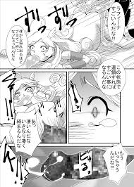 体内連鎖フィーバー痛 - エロ漫画 ヌキブックス