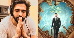 Jul 30, 2021 · radha krishna kumar's prabhas and pooja hegde starrer radhe shyam has a new release date. Amaal Mallik Thrilled To Compose Music For Prabhas Film Radhe Shyam