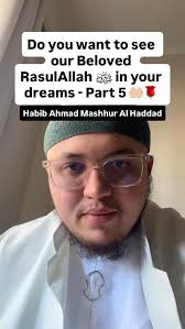 Jumuah Mubarakah! , Translation of the couplet:, “Yes, sights of my love  have come at night and kept me awake;, How love repels all delights and  comforts with agony!“, So whenever you recite it recite ...