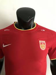 Authentic Nike China Pr Home Soccer Jersey 2021