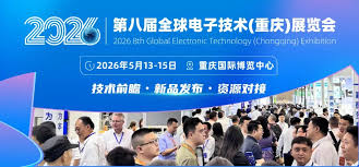 总投资3亿！年产100万个模块项目成功签约内江！ - 第七届全球电子 ...