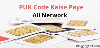 Oct 31, 2019 · thanks to the free sim network unlock pin service you can now have this code in your email inbox just twenty minutes after you have downloaded the free sim network unlock pin service. Best 8 Ways Puk Code Kaise Khole Paye 2021 Sim Lock All Network