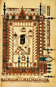 Kaaba innen des gebaudes in die grosse moschee von mekka mit dem. Miniaturmalerei Kaaba In Mekka Turkische Miniatur Kunstdruck Leinwandbild