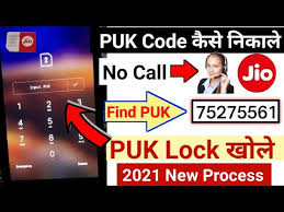 This article will also teach you about the process of unlocking your mobile network and what is a puk code. Jio Puk Code Kaise Nikale Jio Number Puk Lock Unlock Find Puk Code For Jio Number 2021 Puk à¤– à¤² Youtube