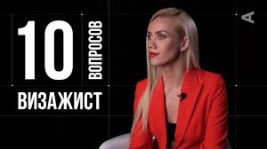 жизнь в розовом цвете смотреть онлайн бесплатно в хорошем качестве 10 Glupyh Voprosov Vizazhistu Elena Krygina Youtube Vizazhist Stilist Akusher Ginekolog