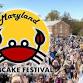 Maryland Crabcake Festival 2025 - Carroll County Farm Museum, 500 S Center St Event Image
