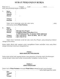Surat perjanjian rakan kongsi perniagaan pdf. Contoh Perjanjian Perkongsian Syarikat Contoh Surat Perjanjian Perkongsian Perniagaan Perkongsian Perniagaan Perjanjian Ini Diperbuat Pada Documents Similar To Contoh Perjanjian Bersama Horanex Szablony