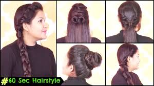 Download and use 10,000+ hair stock photos for free. Party Khopa Flower Bun Hairstyle For Girls Easy Hairstyle For Long Hair Hairstyles Tutorial Youtube