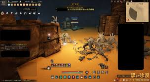 黒い砂漠 ラフィー・レッドマウンテンの改良型羅針盤その３ - 暇は忙しい