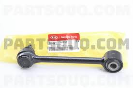 Image result for 5524556252 hyundai--kia