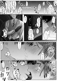 twitter in 2021 manga love japanese fantasy anime love